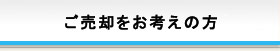 ���p�������
